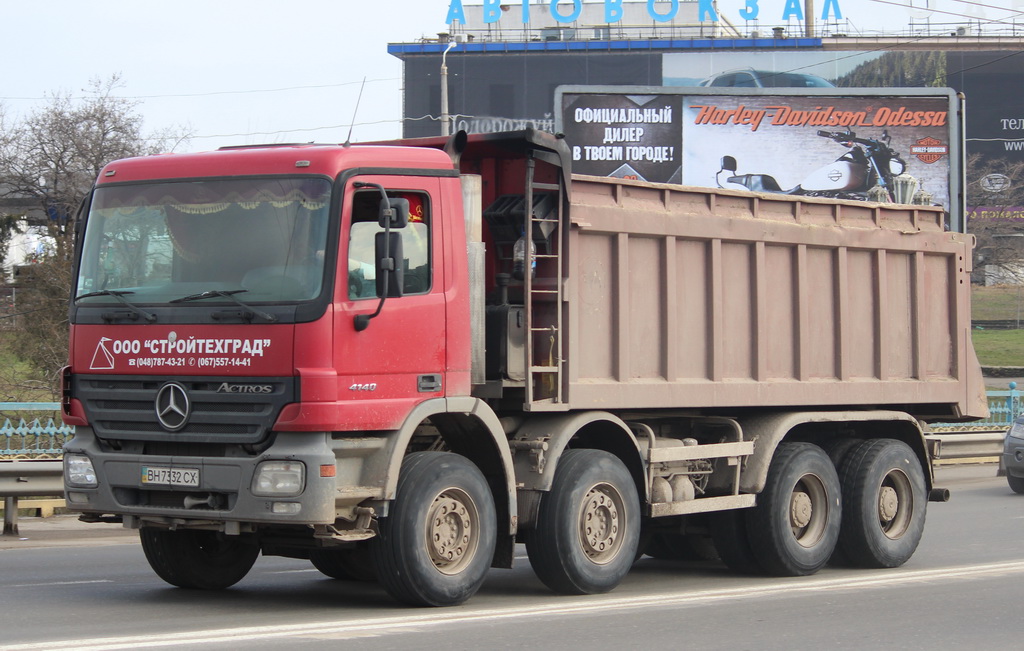 Одесская область, № ВН 7332 СХ — Mercedes-Benz Actros ('2003)