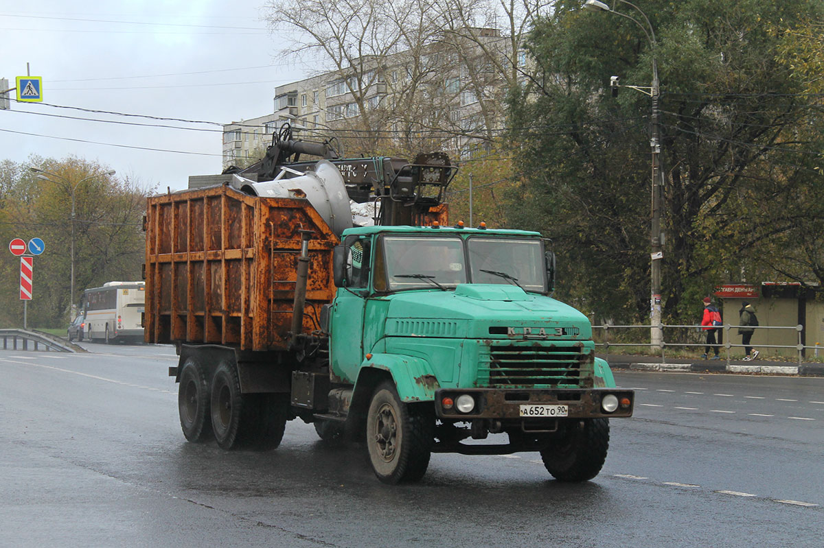 Московская область, № А 652 ТО 90 — КрАЗ-250