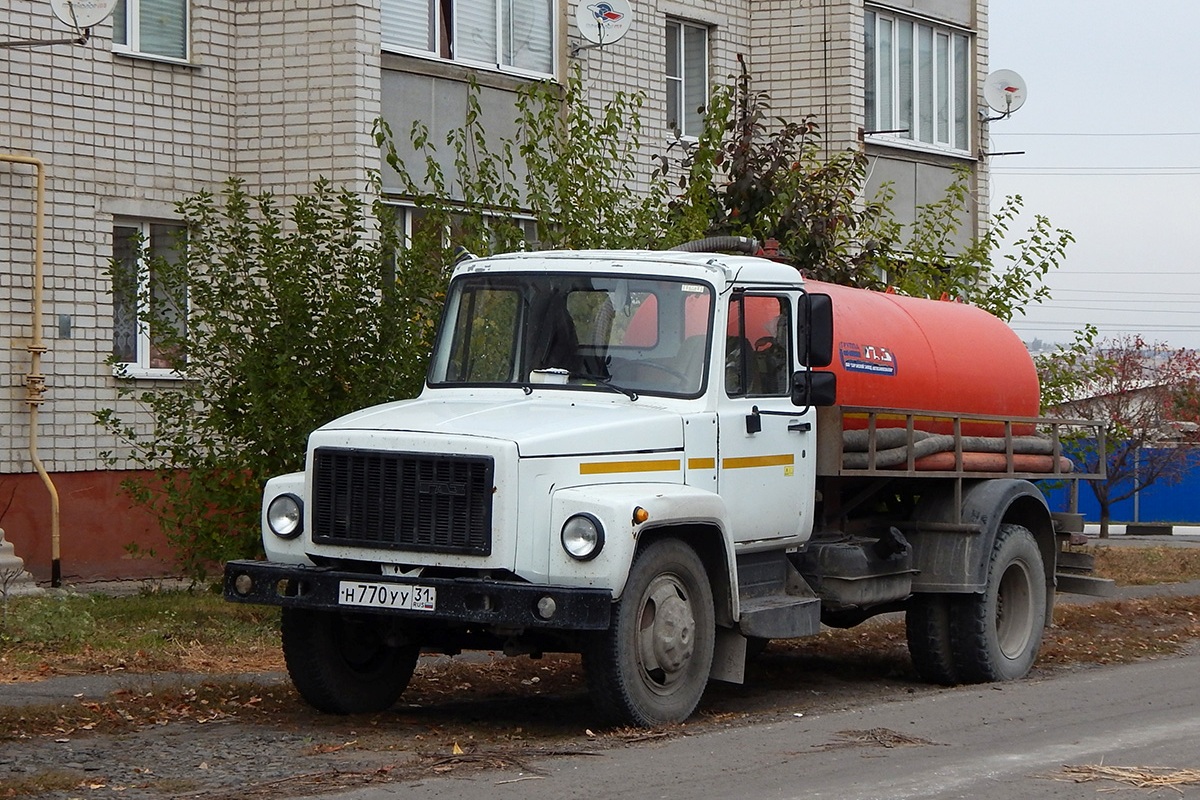 Белгородская область, № Н 770 УУ 31 — ГАЗ-3309