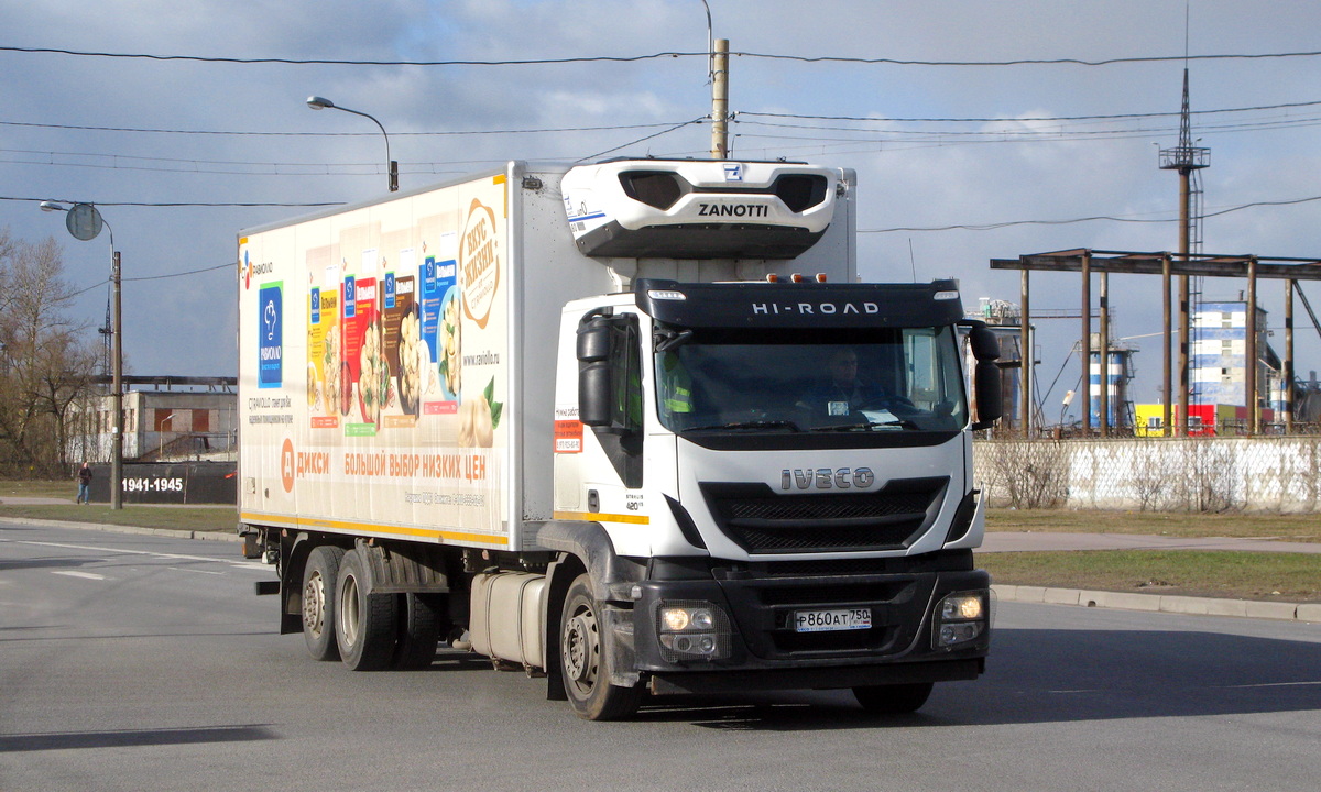 Московская область, № Р 860 АТ 750 — IVECO Stralis ('2012) 420