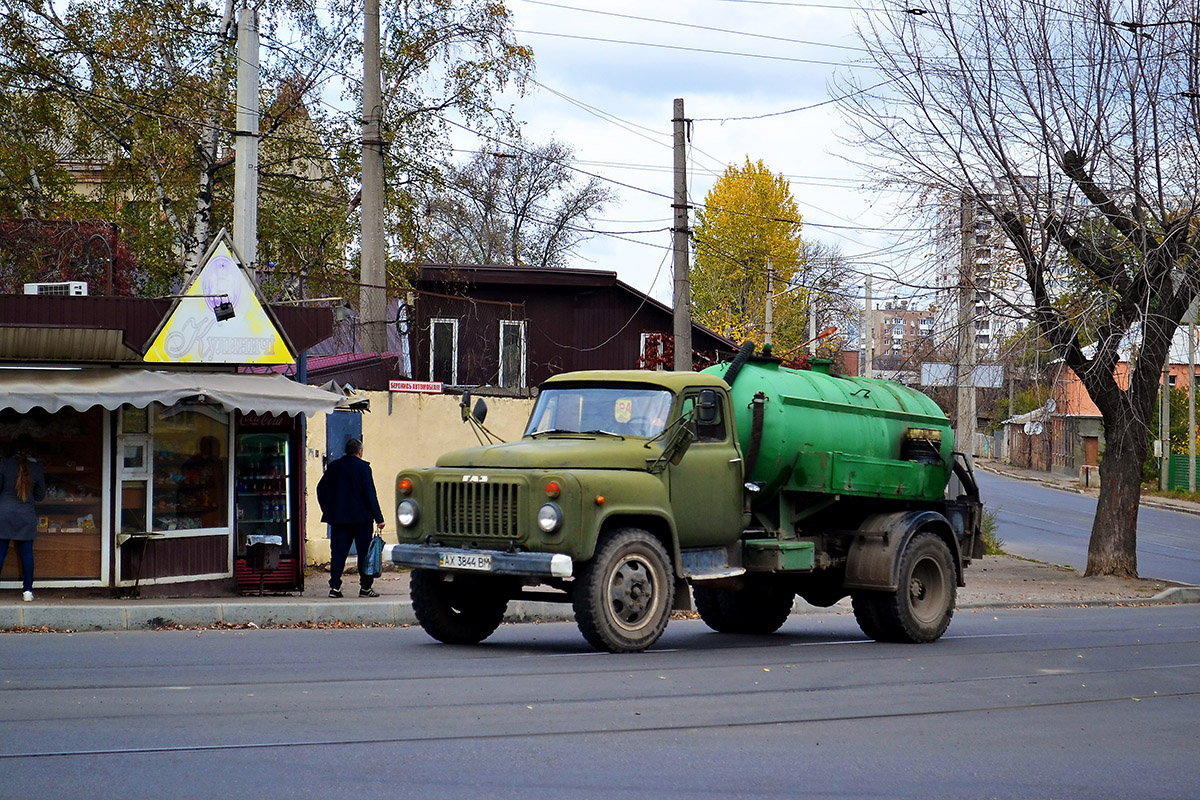 Харьковская область, № АХ 3844 ВМ — ГАЗ-53-12