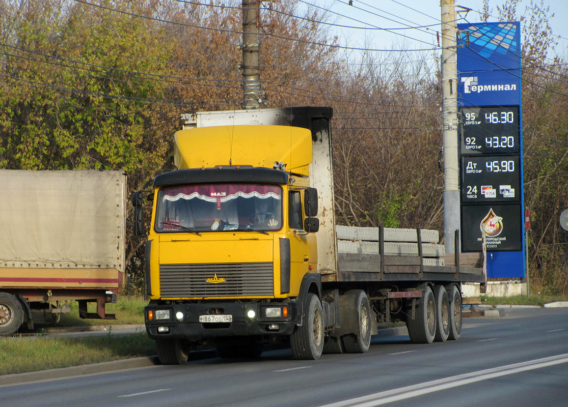 Нижегородская область, № М 867 ОВ 152 — МАЗ-54324