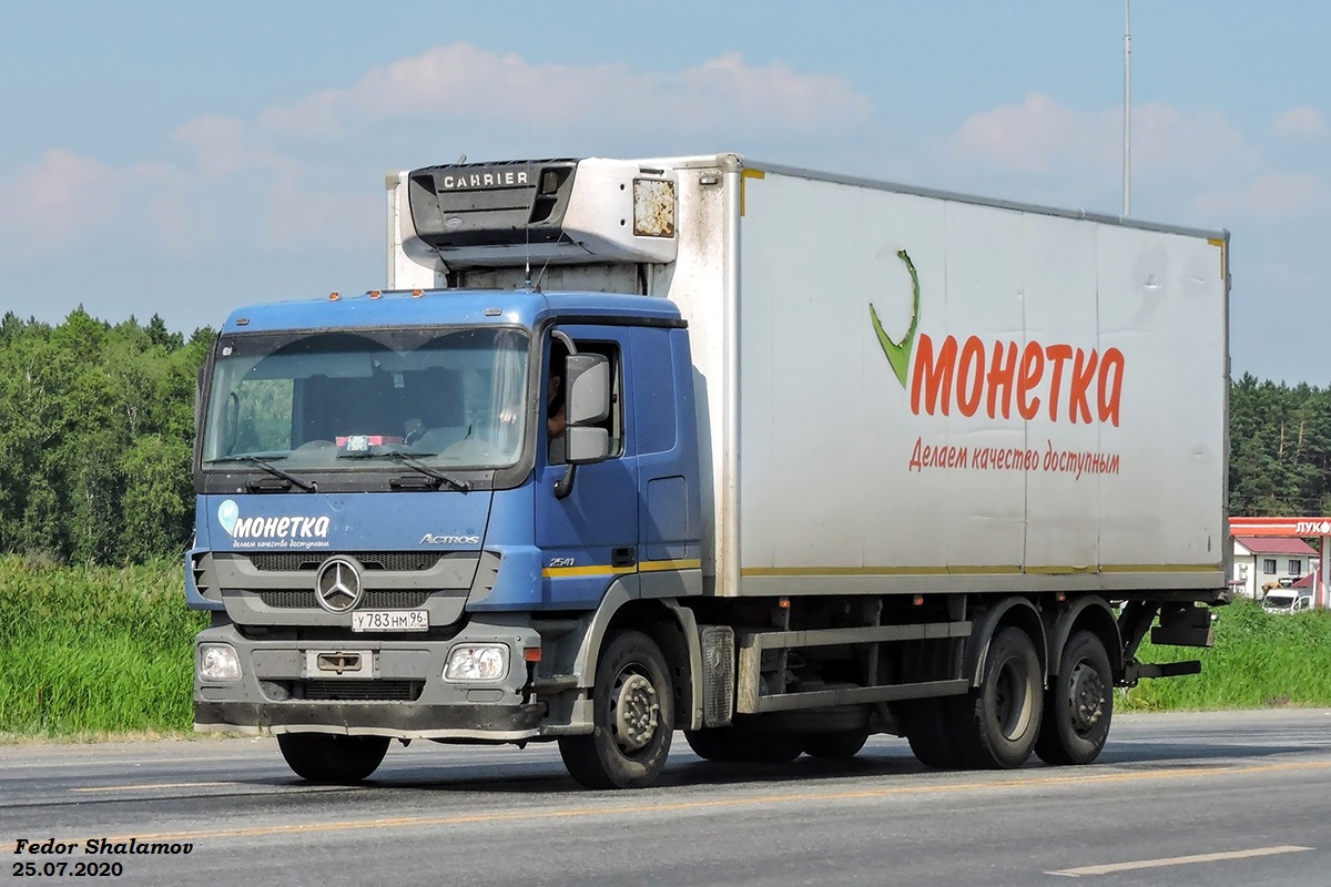 Свердловская область, № У 783 НМ 96 — Mercedes-Benz Actros ('2009) 2541