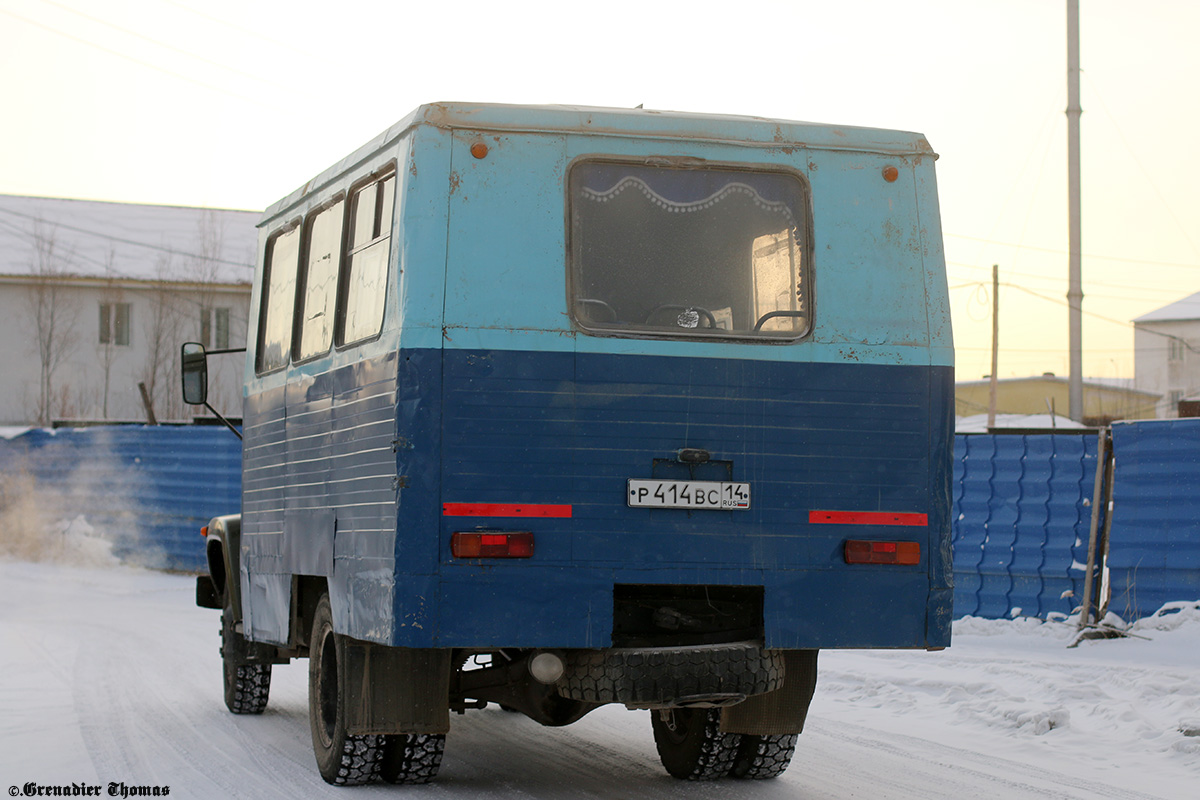 Саха (Якутия), № Р 414 ВС 14 — ГАЗ-3307