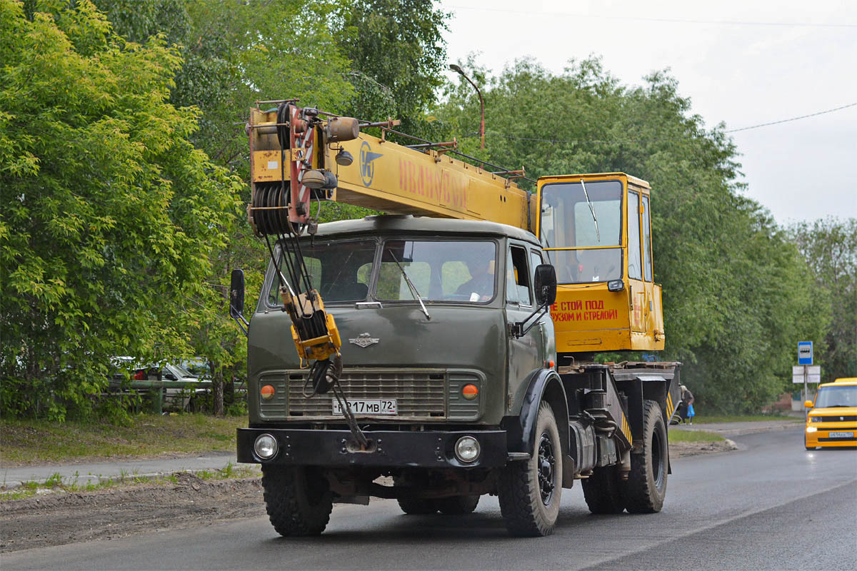 Тюменская область, № Н 217 МВ 72 — МАЗ-5334