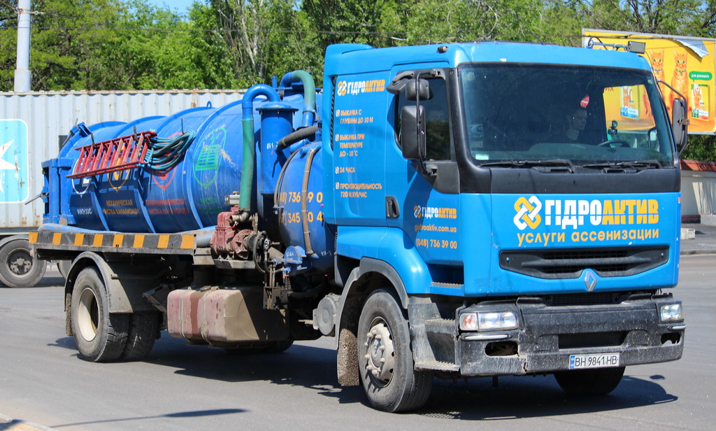 Одесская область, № ВН 9841 НВ — Renault Premium ('1996)