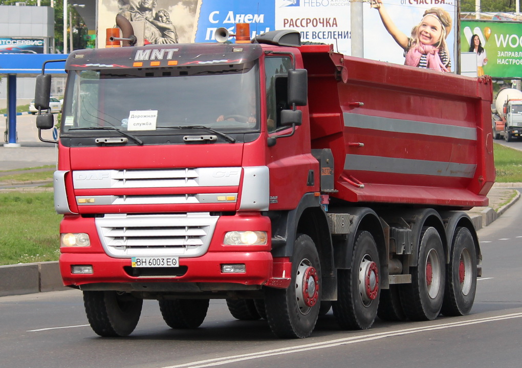 Одесская область, № ВН 6003 ЕО — DAF CF85 FAD