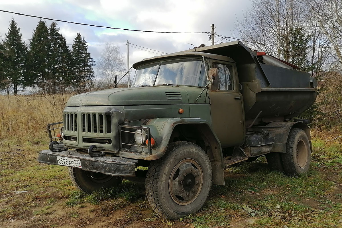 Московская область, № С 525 АЕ 150 — ЗИЛ (общая модель)