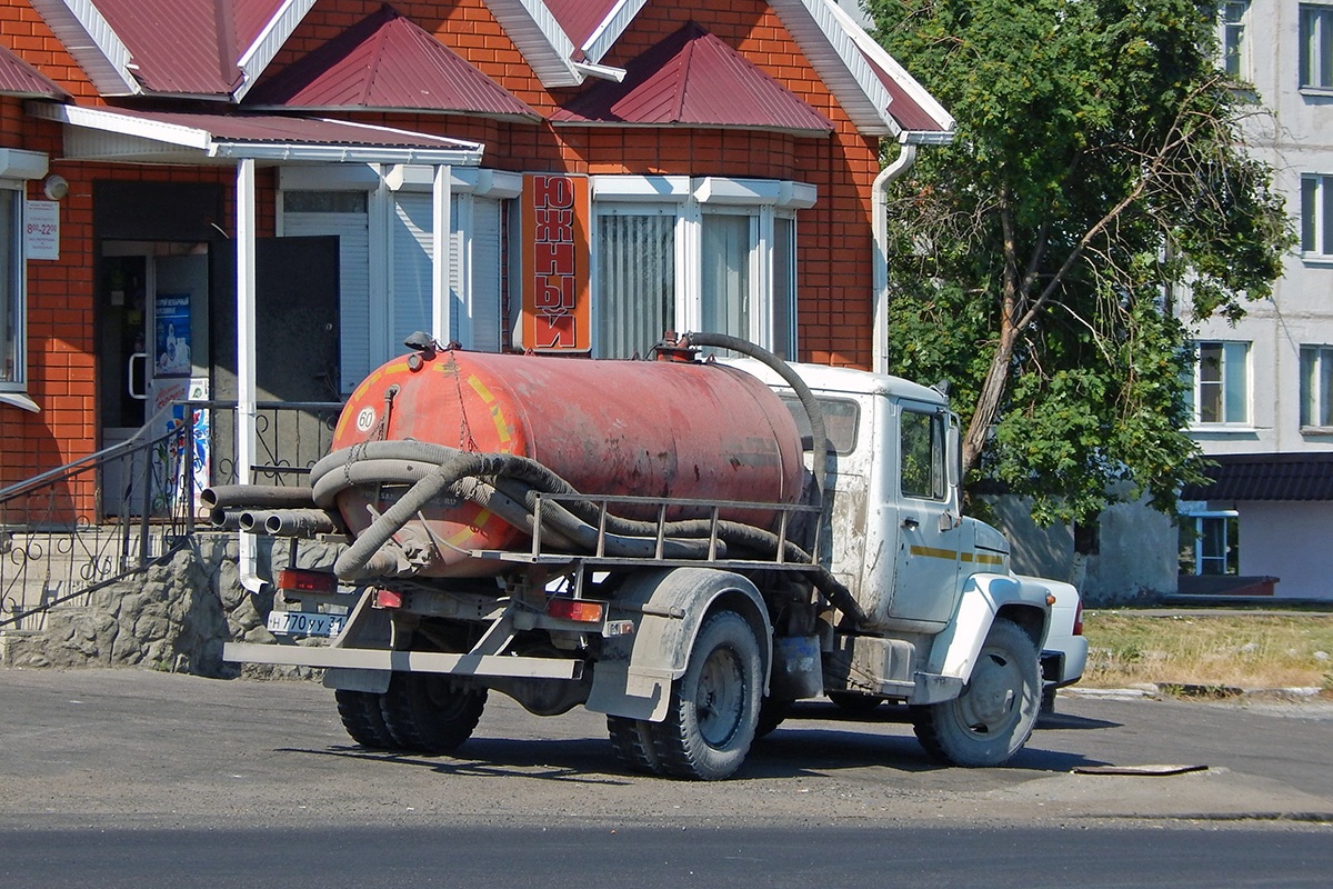 Белгородская область, № Н 770 УУ 31 — ГАЗ-3309