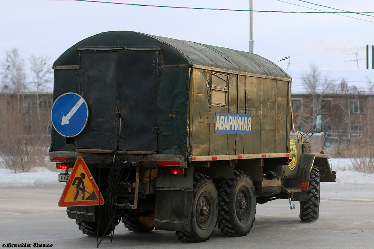 Саха (Якутия), № Р 602 ВУ 14 — ЗИЛ-131Н