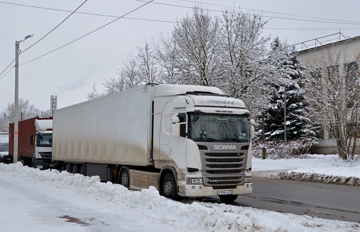 Калининградская область, № Р 199 ТА 39 — Scania ('2013) R440