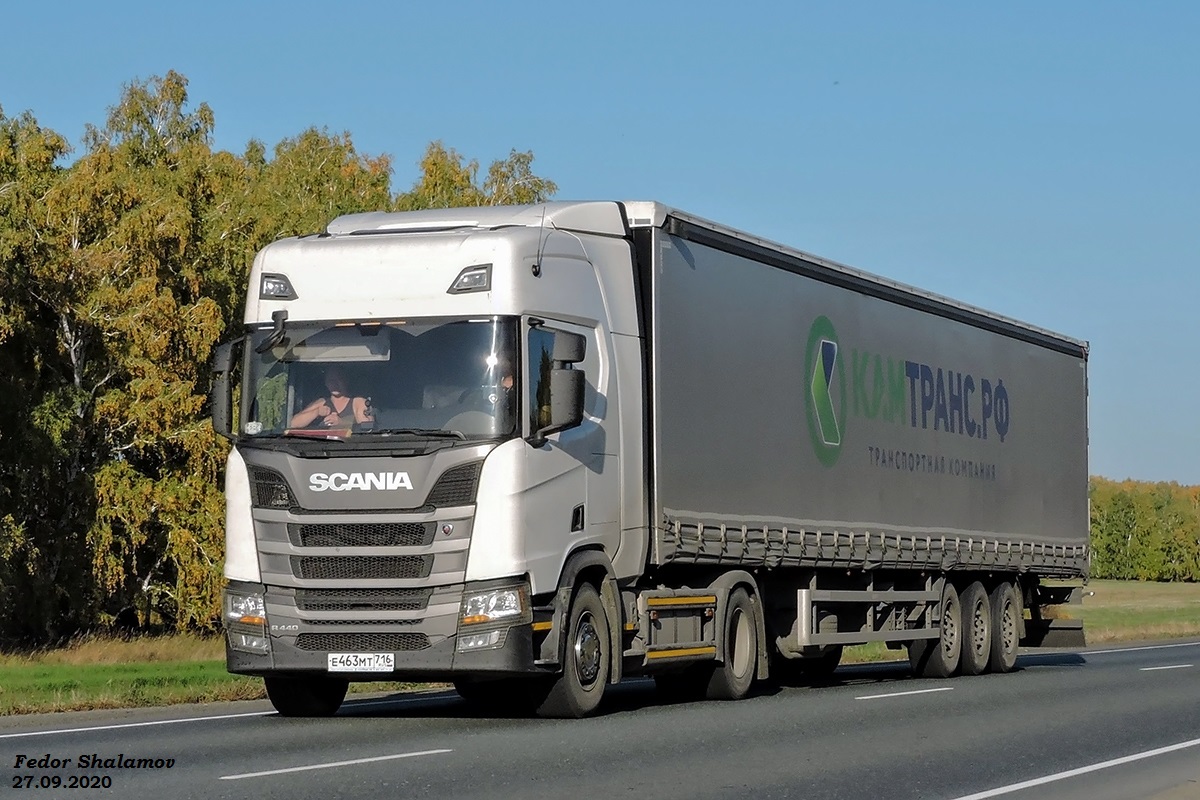 Татарстан, № Е 463 МТ 716 — Scania ('2016) R440