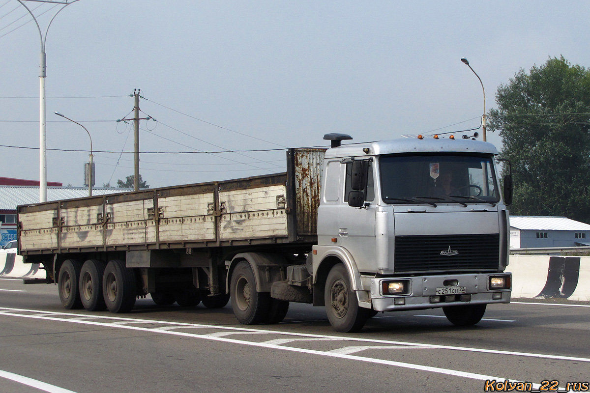 Алтайский край, № С 251 СН 22 — МАЗ-543302