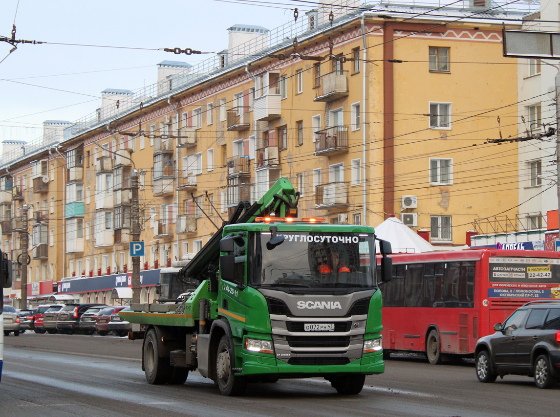 Кировская область, № О 072 РН 43 — Scania ('2016) P280