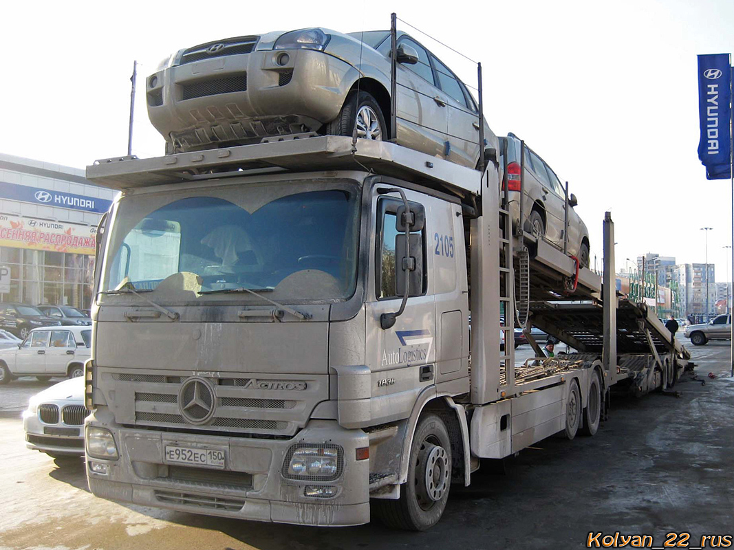 Московская область, № 2105 — Mercedes-Benz Actros ('2003) 1836