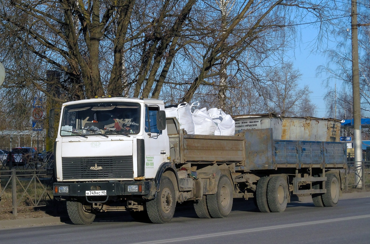 Калужская область, № Н 749 КС 40 — МАЗ-5551A2