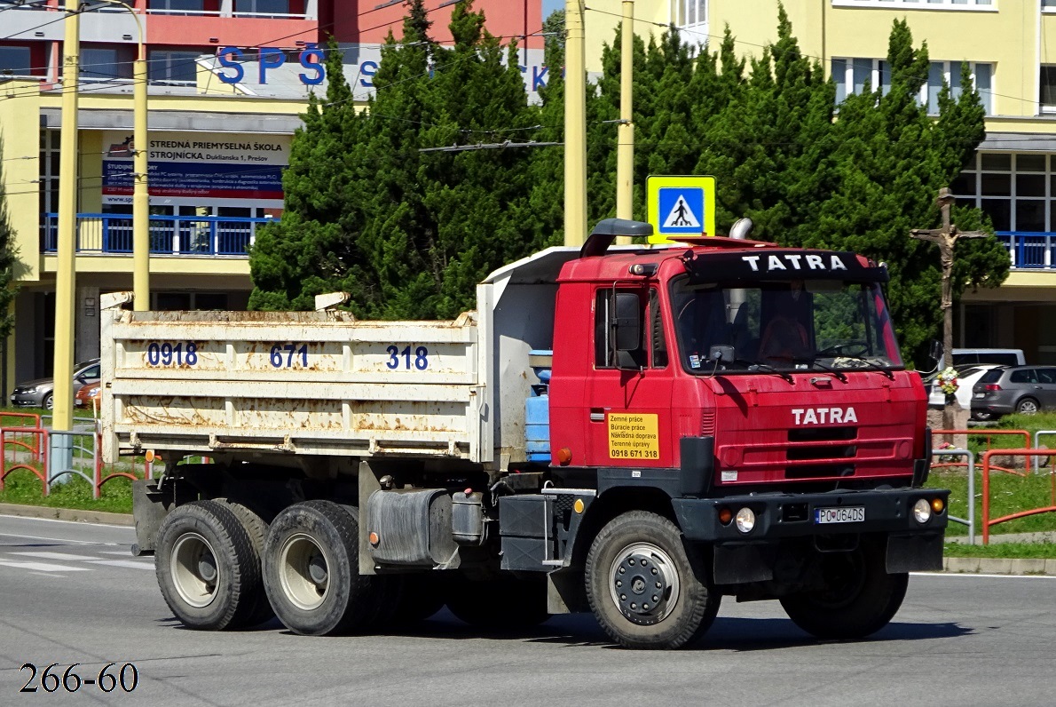 Словакия, № PO-064DS — Tatra 815 S3