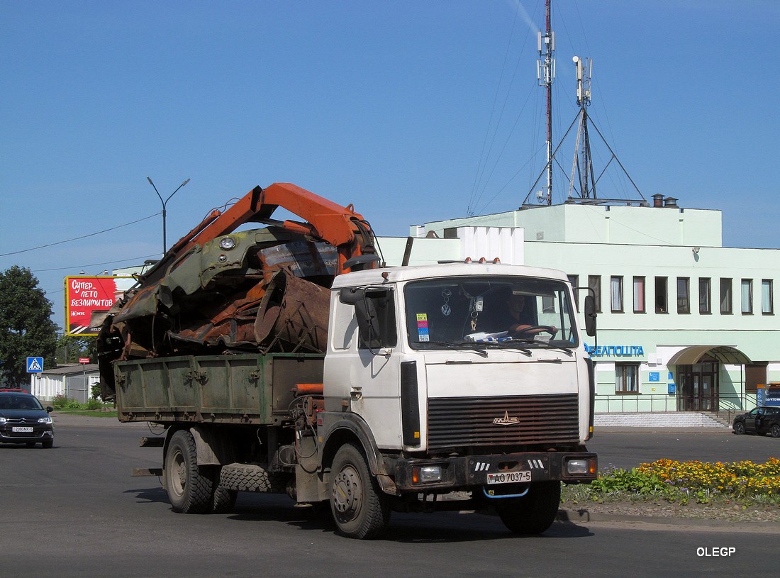 Минская область, № АО 7037-5 — МАЗ-5336 (общая модель)