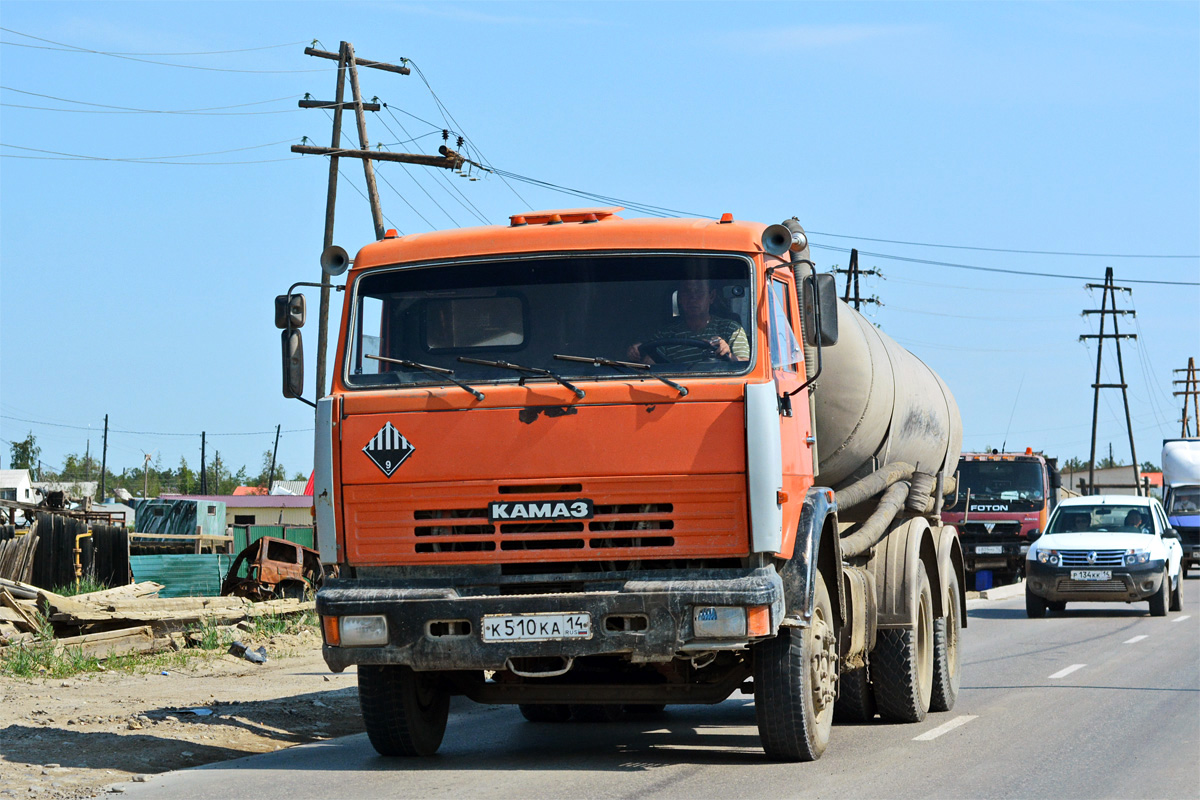 Саха (Якутия), № К 510 КА 14 — КамАЗ-53215-15 [53215R]