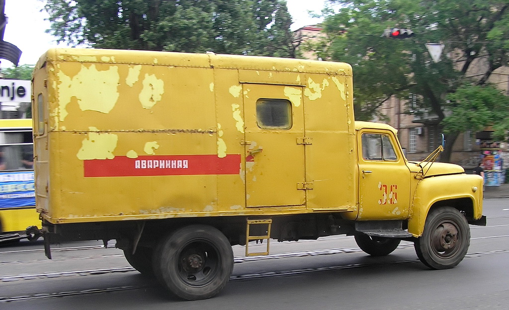 Одесская область, № 36 — ГАЗ-53А