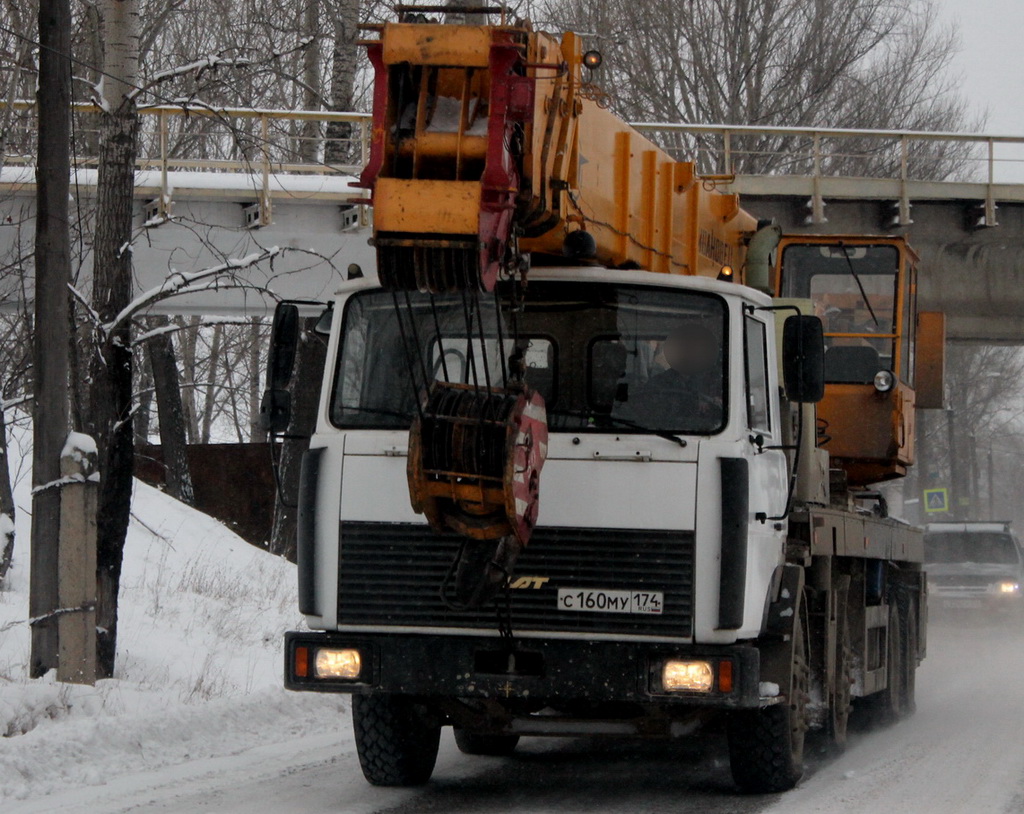 Челябинская область, № С 160 МУ 174 — МЗКТ-69234