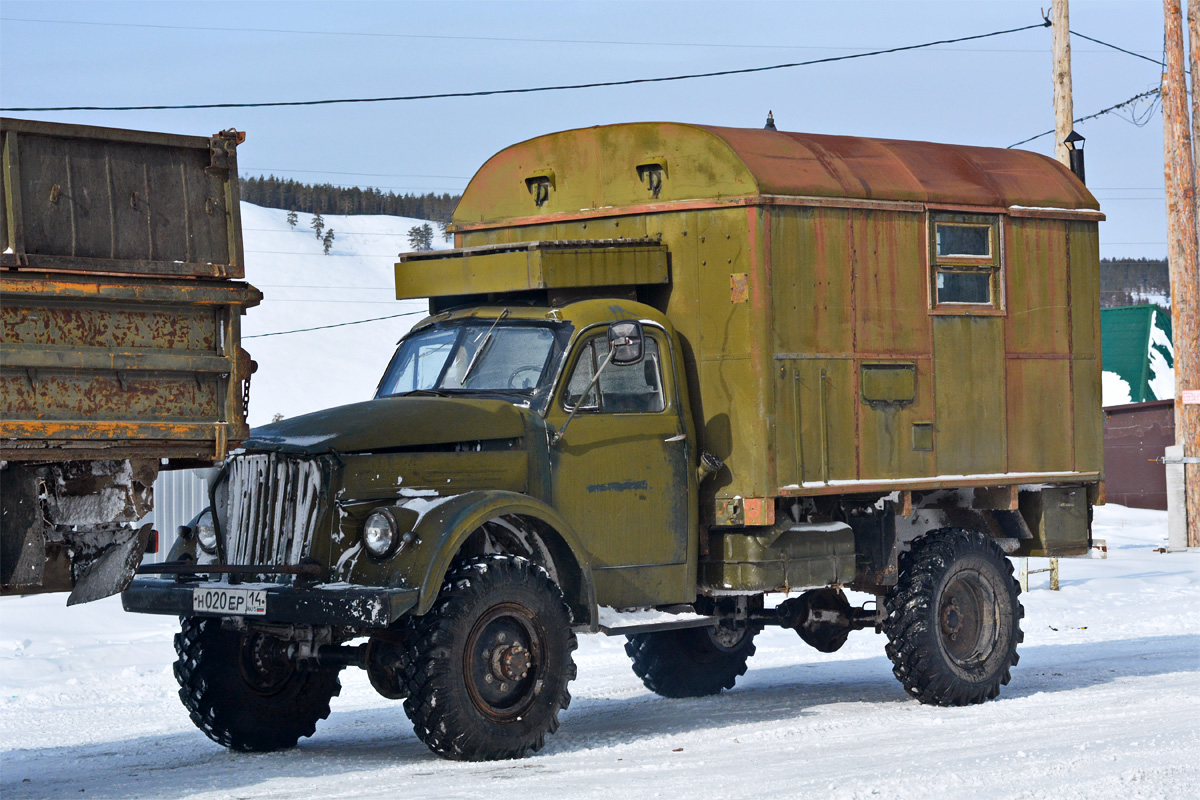 Саха (Якутия), № Н 020 ЕР 14 — ГАЗ-63Э/АЭ