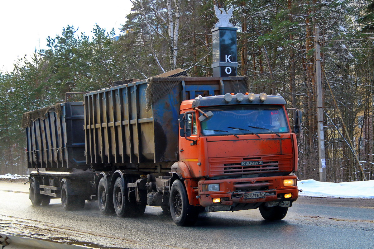 Санкт-Петербург, № С 477 ТЕ 178 — КамАЗ-6520-60