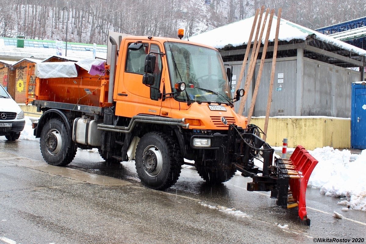 Москва, № Х 701 ТА 177 — Mercedes-Benz Unimog U400