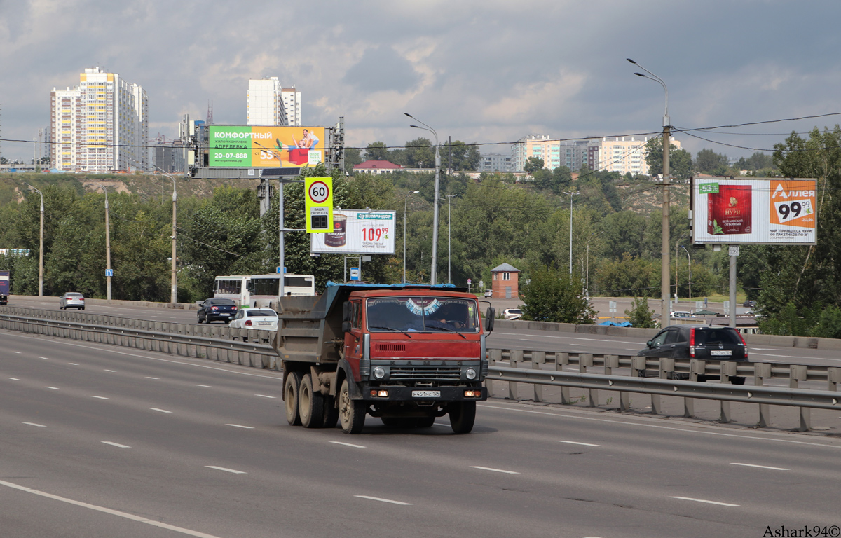 Красноярский край, № Н 451 МС 124 — КамАЗ-55111 [551110]