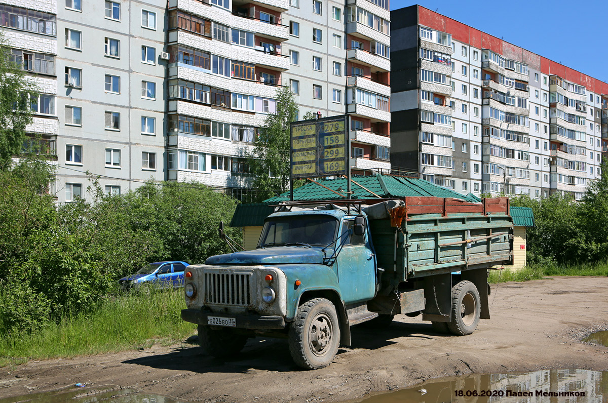 Вологодская область, № Е 026 ВО 35 — ГАЗ-53-02