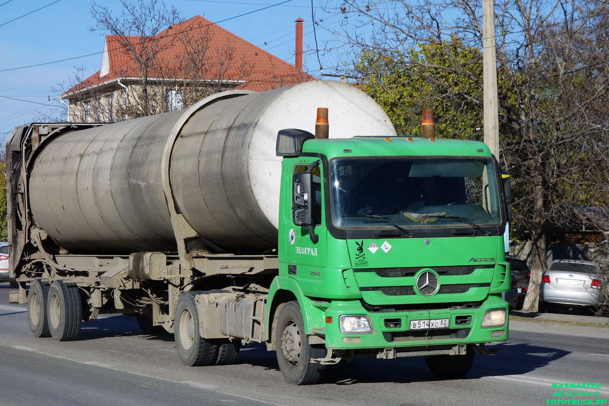 Крым, № В 514 ХО 82 — Mercedes-Benz Actros ('2009)