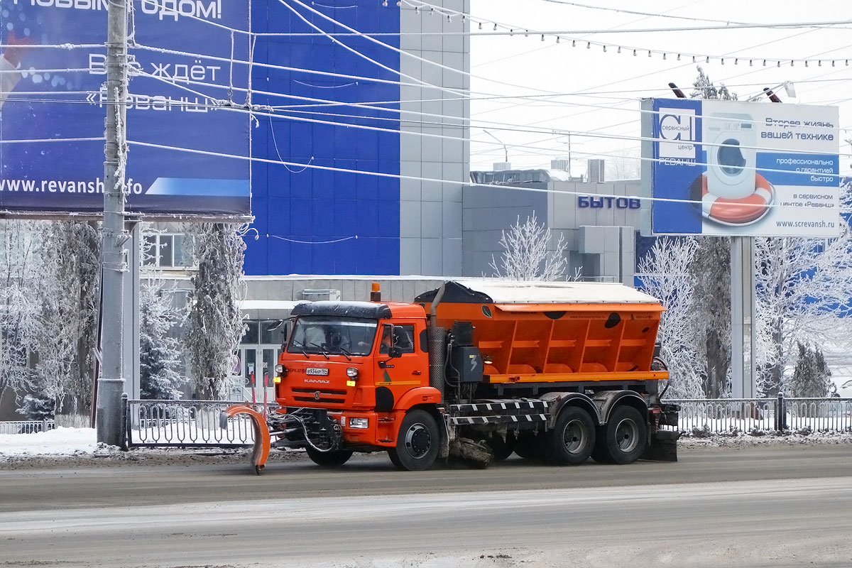 Саратовская область, № В 934 НР 164 — КамАЗ-65115-A5(48)