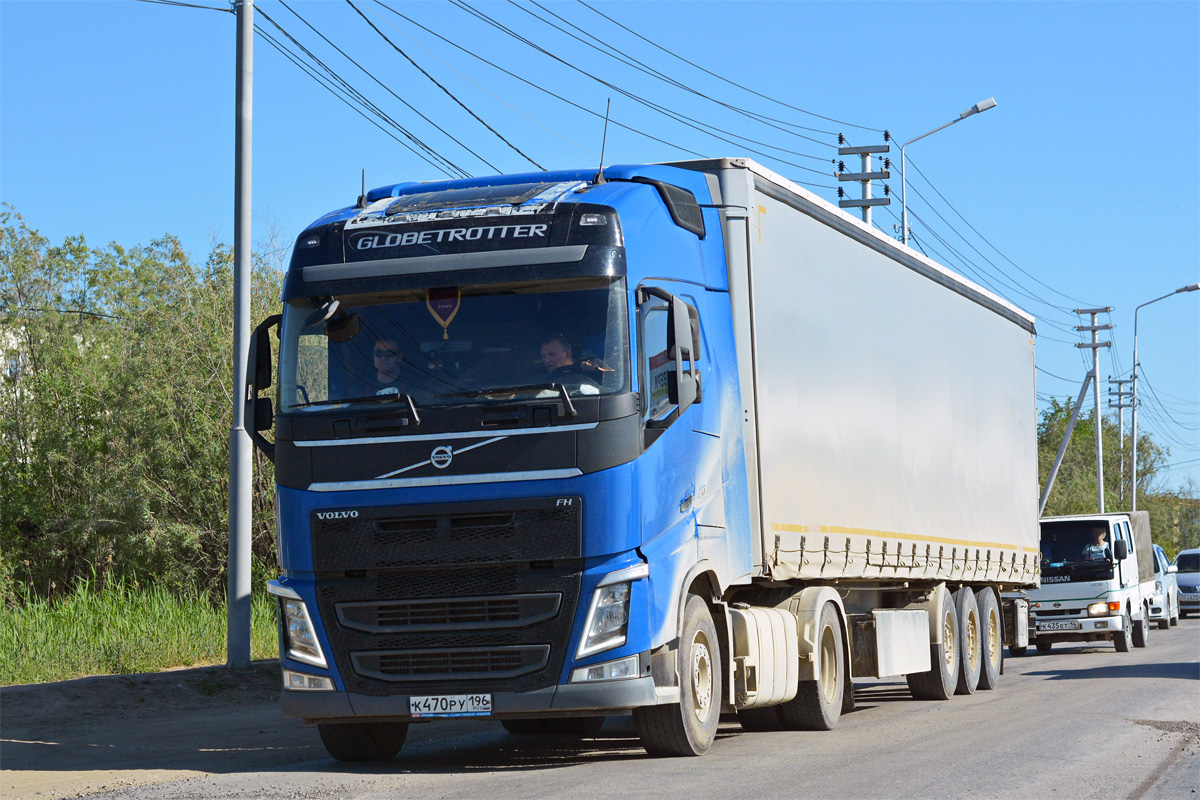 Свердловская область, № К 470 РУ 196 — Volvo ('2012) FH.420