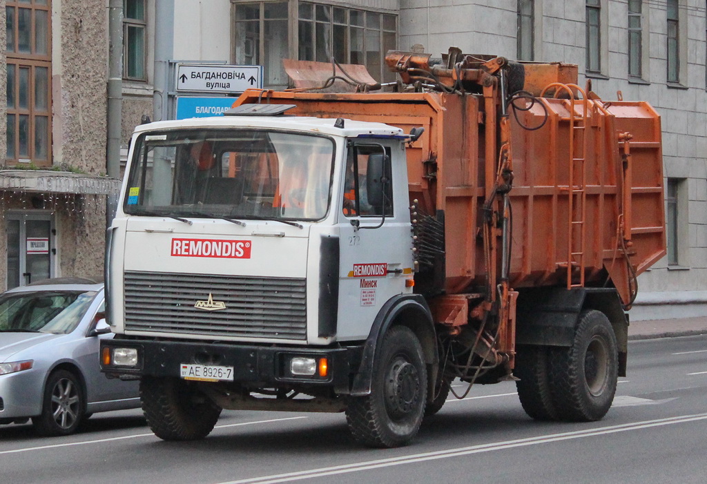 Минск, № АЕ 8926-7 — МАЗ-5337 (общая модель)