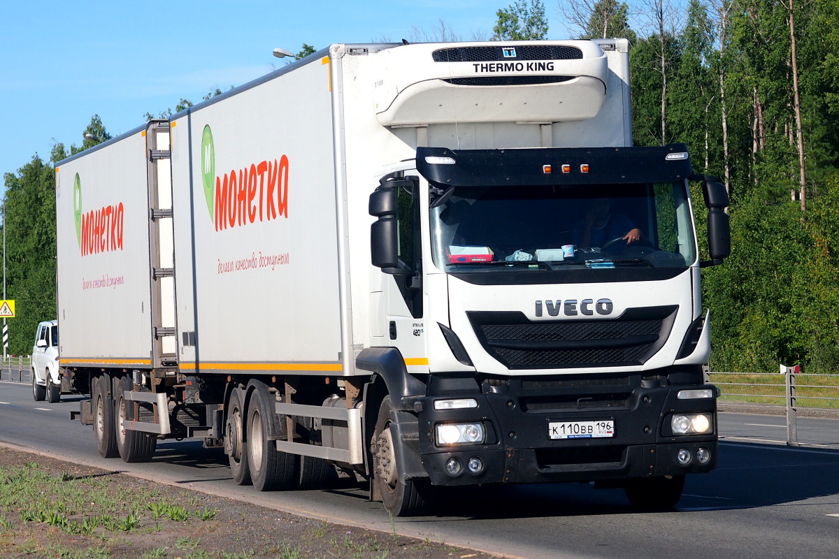 Свердловская область, № К 110 ВВ 196 — IVECO Stralis ('2012) 420