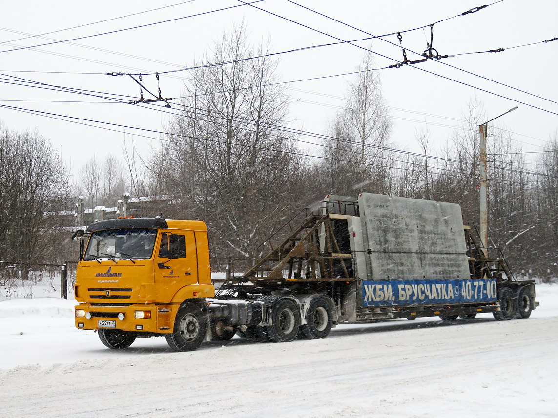 Кировская область, № У 622 РВ 43 — КамАЗ-65116-A4