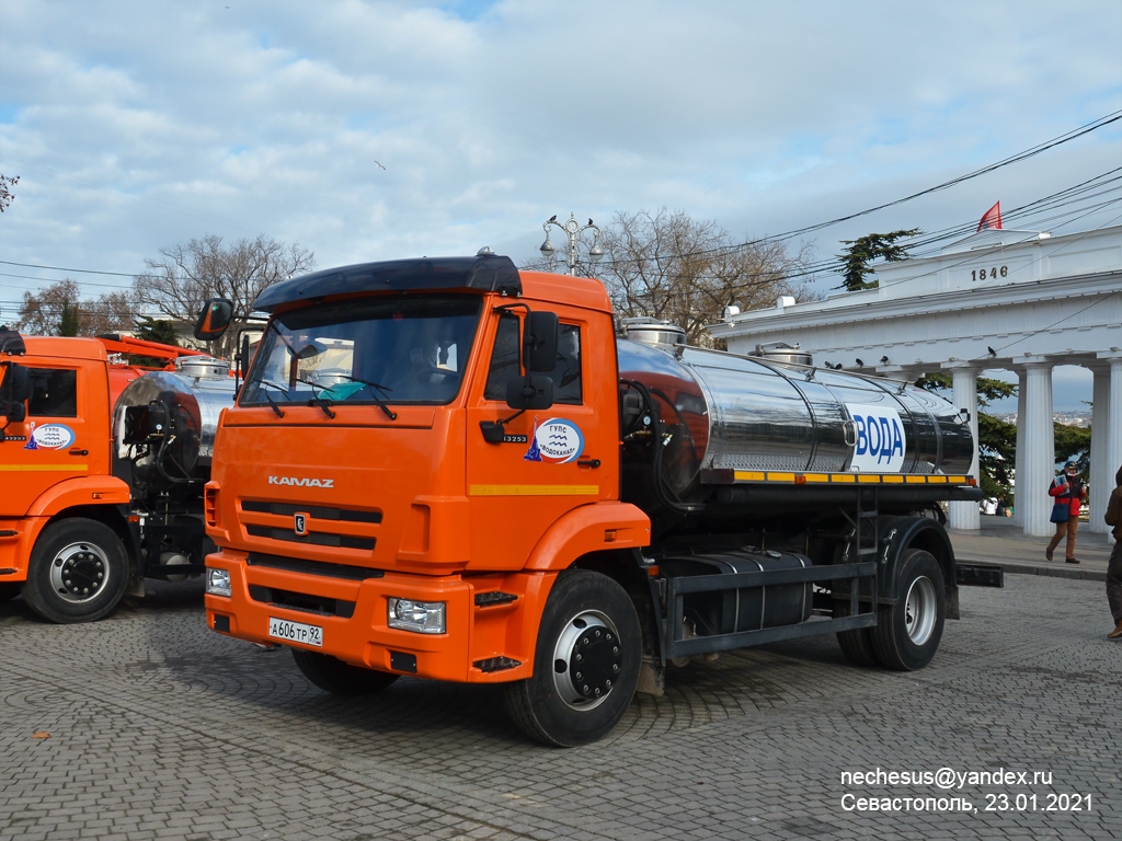 Севастополь, № А 606 ТР 92 — КамАЗ-43253 (общая модель)