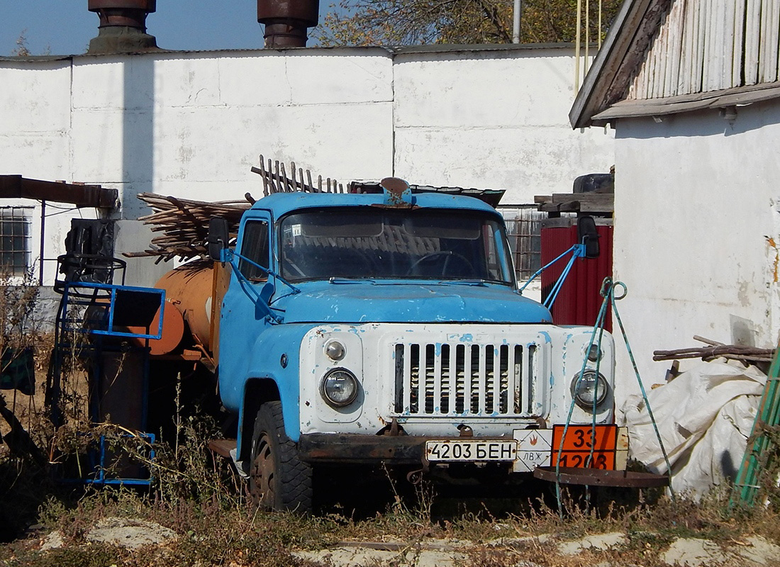 Белгородская область, № 4203 БЕН — ГАЗ-52-01