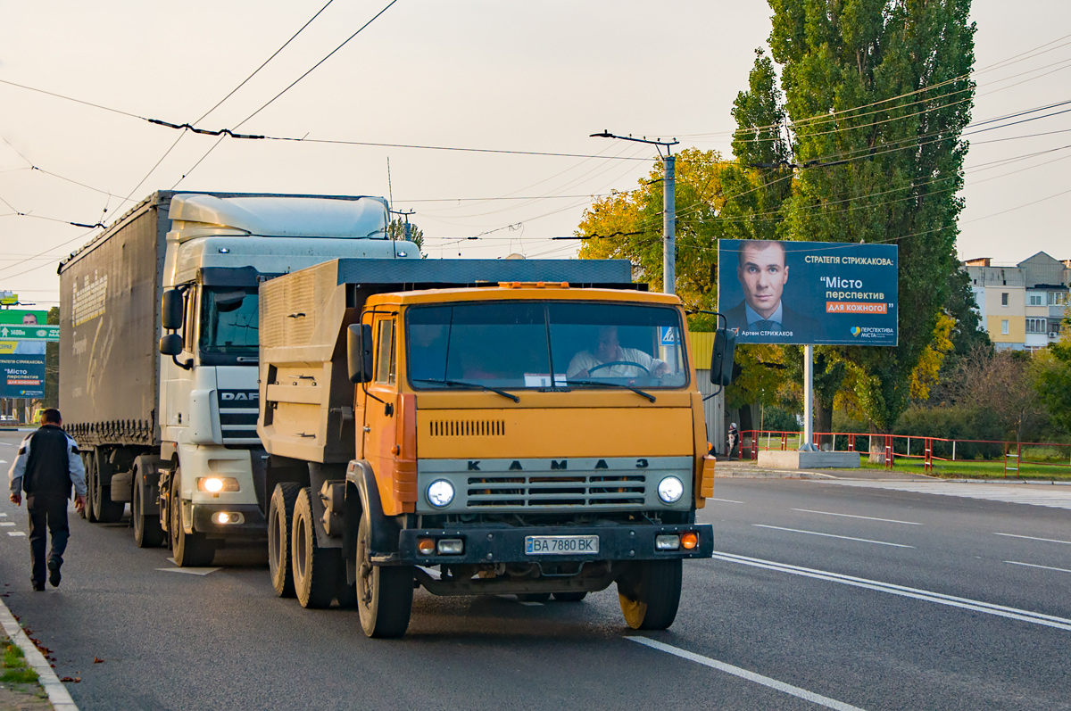 Кировоградская область, № ВА 7880 ВК — КамАЗ-55111 [551110]