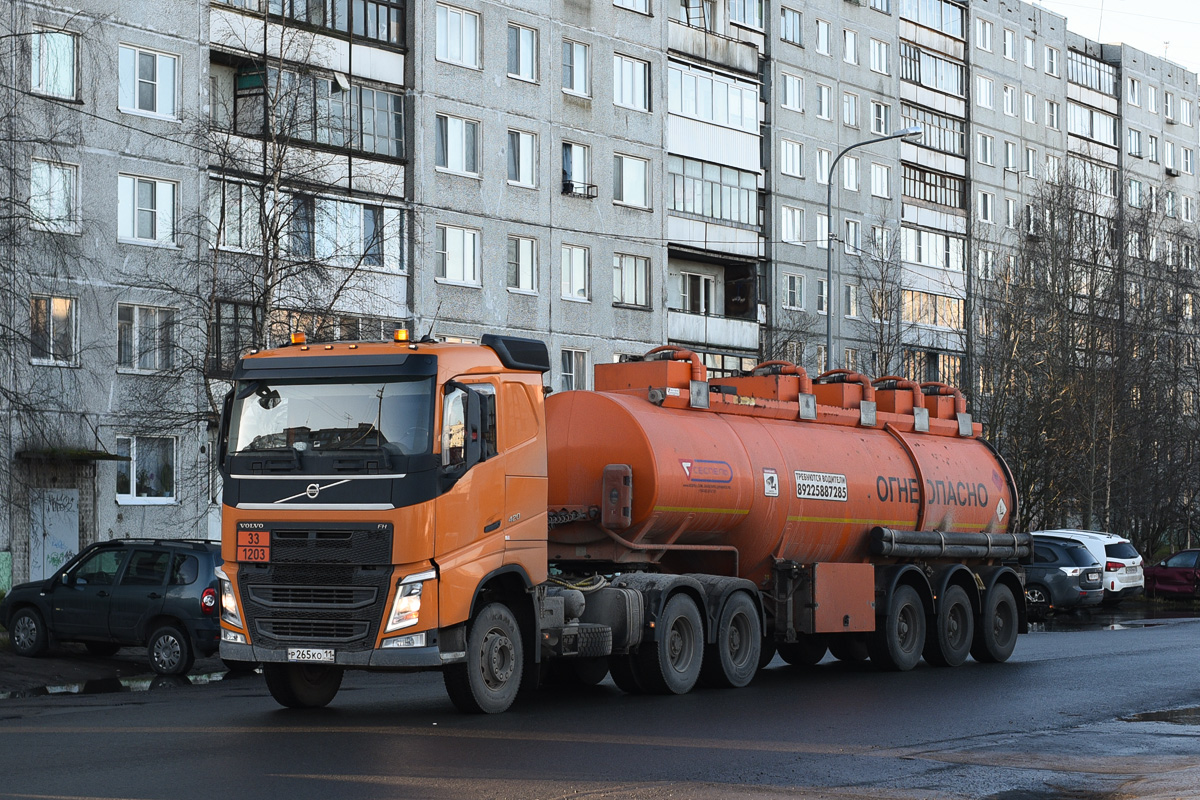 Коми, № Р 265 КО 11 — Volvo ('2012) FH.420