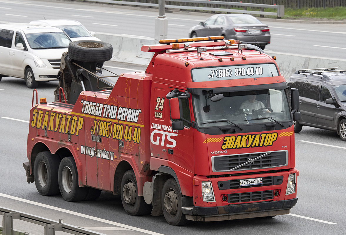 Москва, № А 795 АС 197 — Volvo ('2002) FH16.520