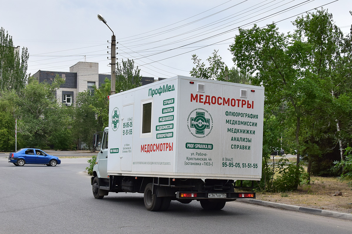 Волгоградская область, № К 367 АВ 134 — ЗИЛ-5301ЕО "Бычок"