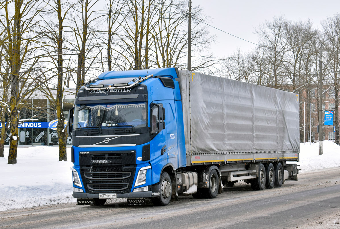 Ленинградская область, № О 371 РК 47 — Volvo ('2012) FH.500