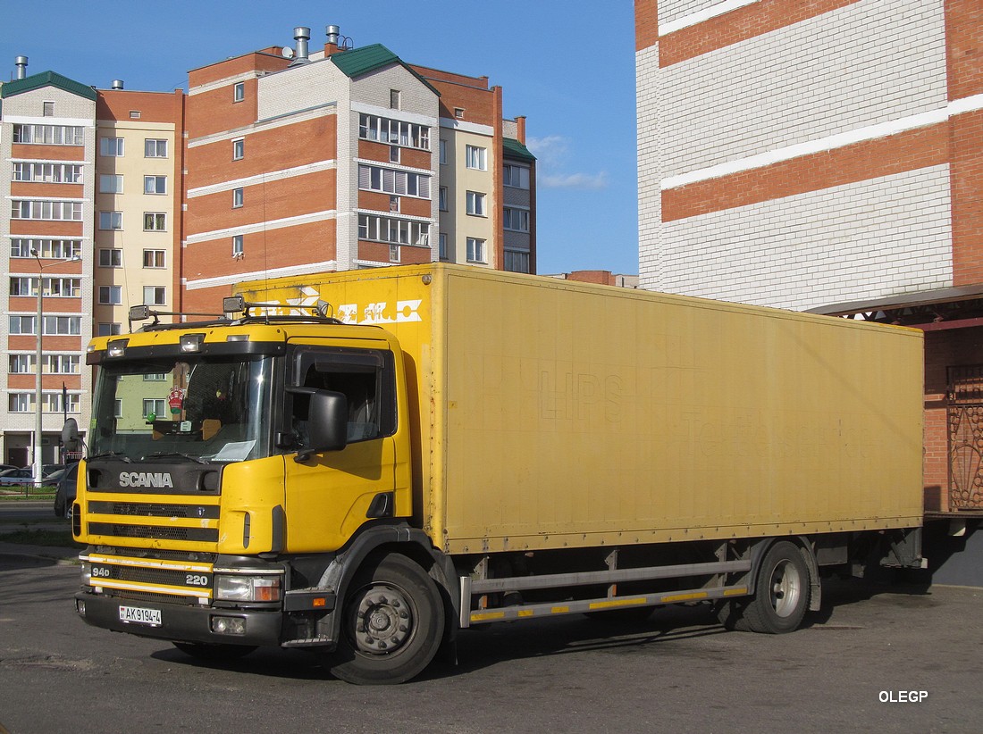 Гродненская область, № АК 9194-4 — Scania ('1996) P94D