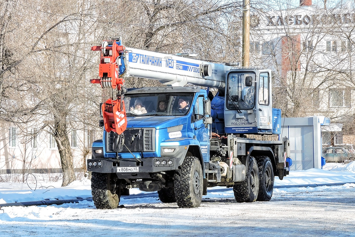 Курганская область, № Х 808 МО 45 — Урал NEXT 4320-73