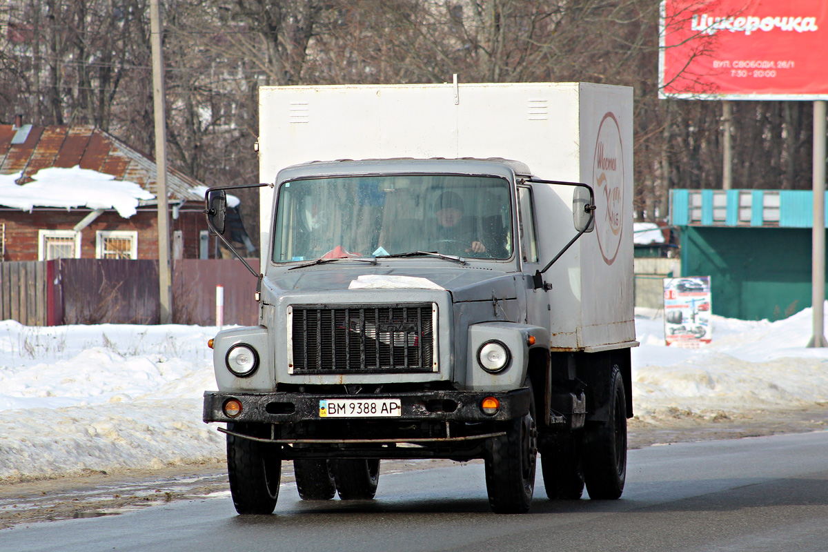 Сумская область, № ВМ 9388 АР — ГАЗ-3307 [Y6C]