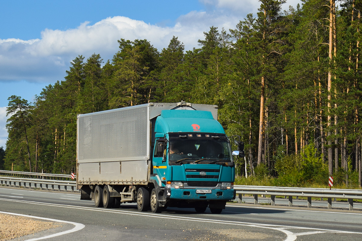 Алтайский край, № К 196 ТН 22 — Nissan Diesel (общая модель)