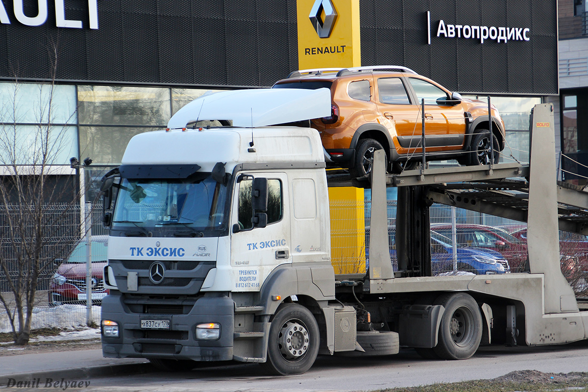 Санкт-Петербург, № Х 837 СУ 178 — Mercedes-Benz Axor 1840