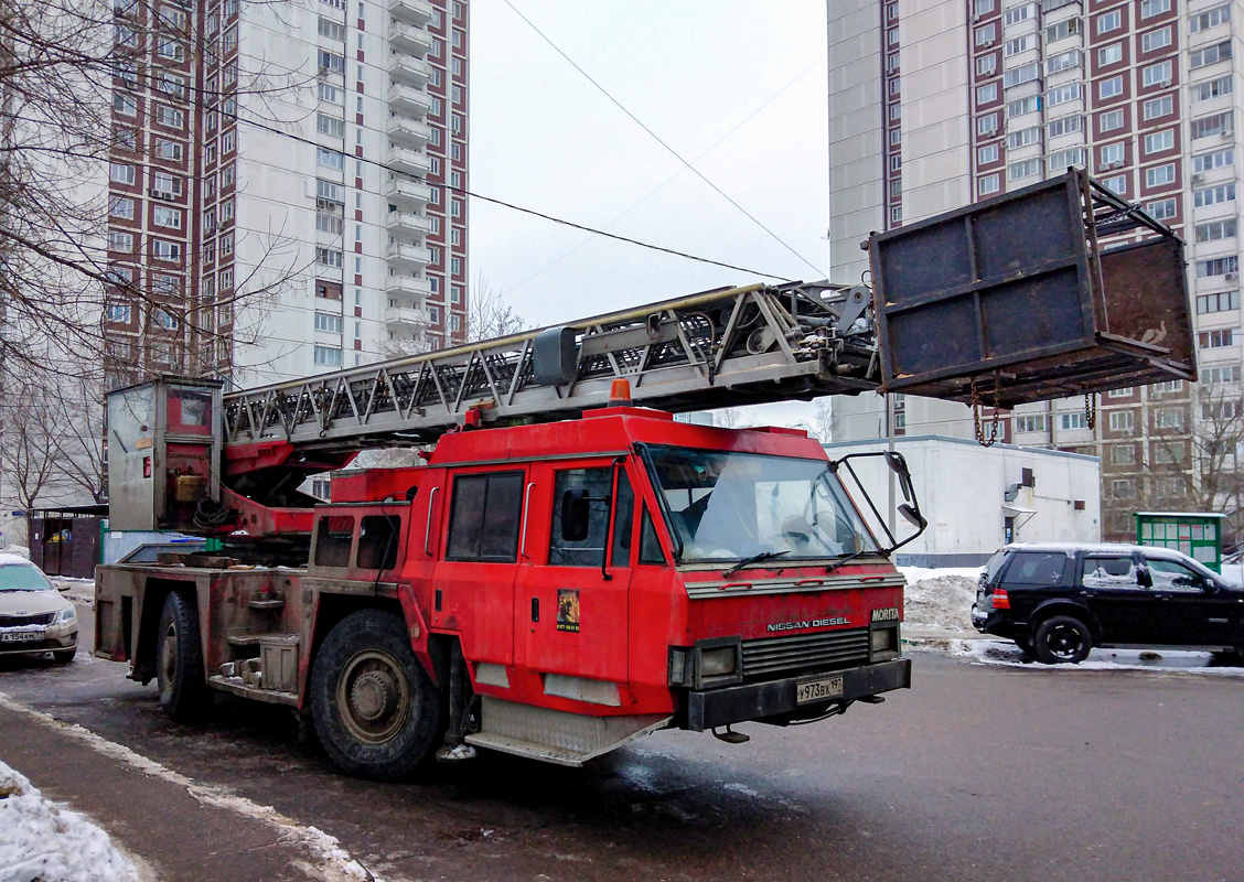 Москва, № У 973 ВХ 197 — Nissan Diesel (общая модель)