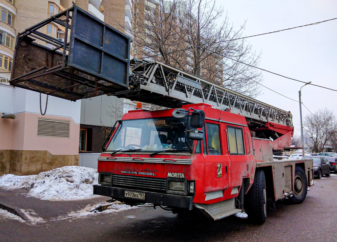 Москва, № У 973 ВХ 197 — Nissan Diesel (общая модель)